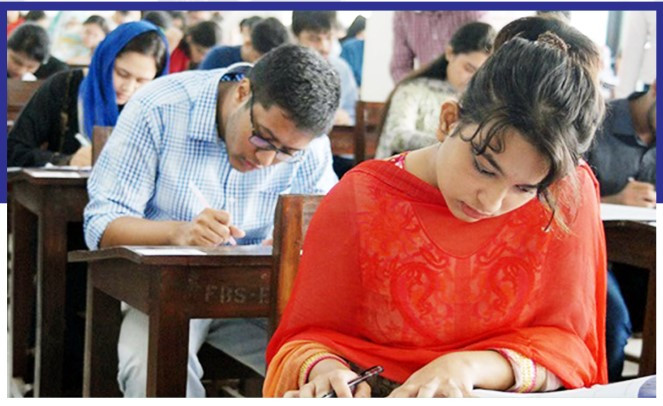 ৪৬তম বিসিএসের প্রিলিমিনারি পরীক্ষা আগামী ৯ মার্চ